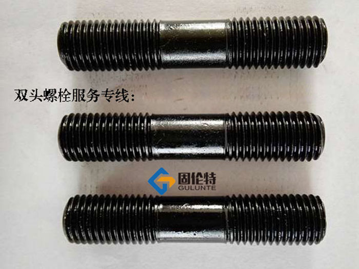 35CrMoa雙頭螺柱生產(chǎn)廠家,高強(qiáng)度雙頭螺栓廠家直銷(xiāo)批發(fā)價(jià)格報(bào)價(jià)