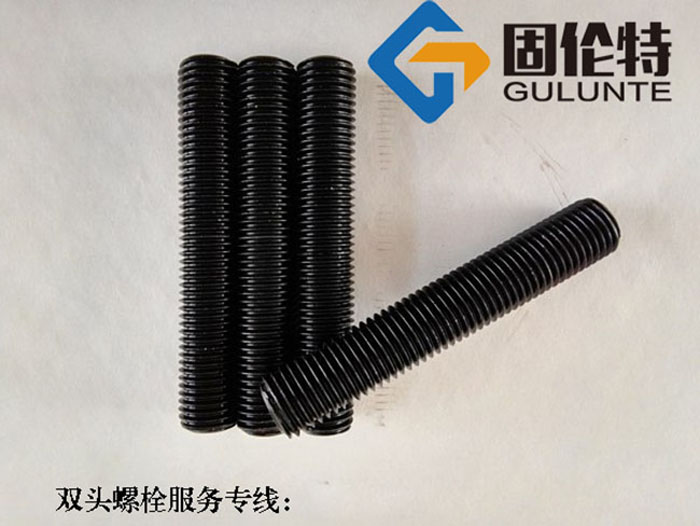 雙頭螺栓國標型號規(guī)格尺寸表大全,高強度雙頭螺栓廠家直銷批發(fā)價格報價 ?