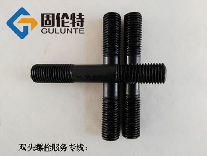 hg20613標準雙頭螺栓制造廠家