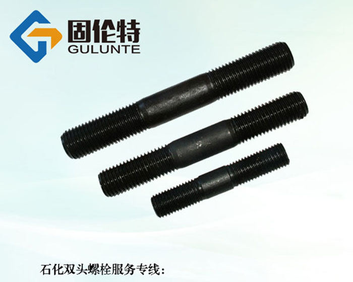 12.9雙頭螺栓型號規(guī)格尺寸表大全